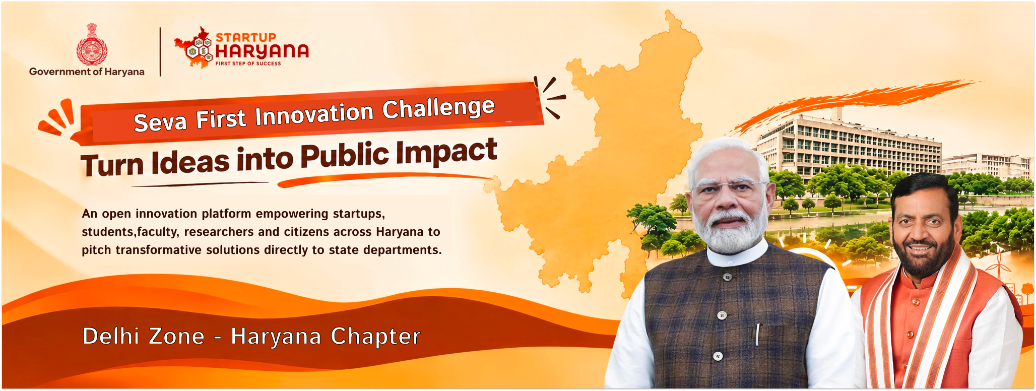 Department of Industries & Commerce, Government of Haryana